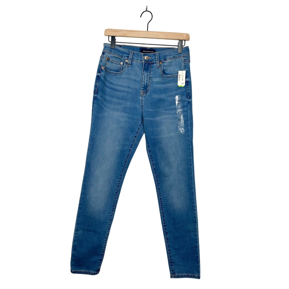 NWT Aeropostale Womens High Rise Skinny Jegging Pants 8